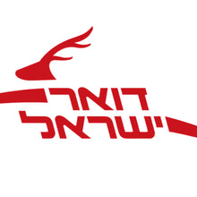 משלוח אקספרס + אחריות לכל החיים